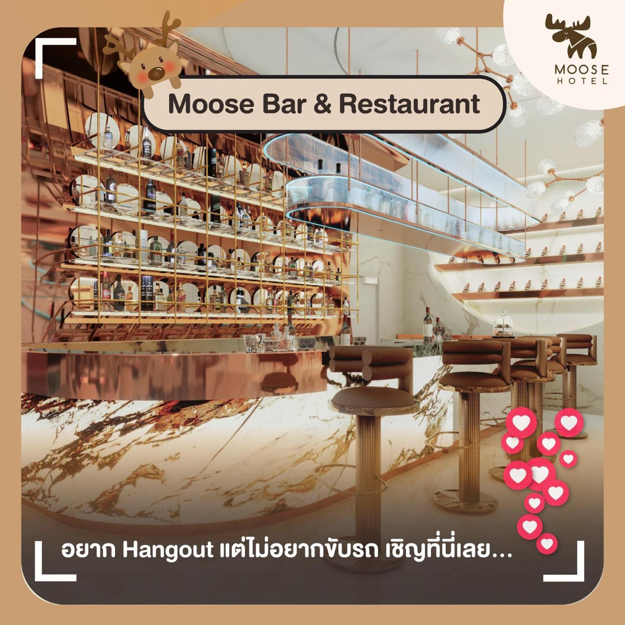 Moose Hotel Chiangmai Chiang Mai Eksteriør billede